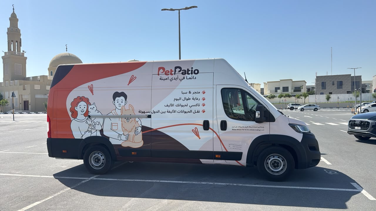 Pet Patio Mobile Grooming